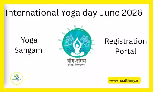 yoga sangam portal www.healthmy.in